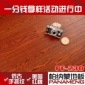 厂家实木地板美国红橡仿古手抓纹地暖橡木多层实木复合地板批发